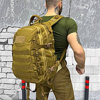 Камуфляжный рюкзак 35 л Mission Pack 35 х 26 х 49 см, военный рюкзак водоотталкивающий из Oxford