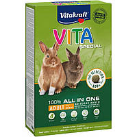 Вкусный корм для кроликов для правильного развития Vitakraft Menu Vita Special 600 г