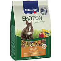 Вкусный корм для взрослых кроликов для красивой шерсти Vitakraft Emotion Beauty 1,5 кг