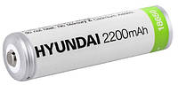 Аккумулятор Hyundai Li-Ion 18650 2200 mAh 3.7V выпуклый плюсовой контакт