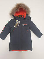 Куртка зимова дитяча для хлопчика 98,110,122 розмірів
