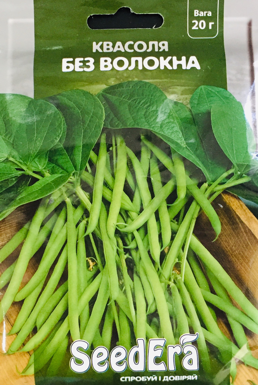 Фасоль спаржева кущова без волокна 20 г, фото 1