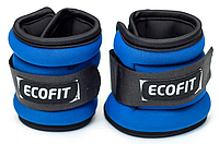 Утяжелители манжеты спортивные 2х2 кг с липучкой EcoFit MD1624 универсальные для рук и ног лучшая цена с