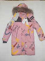 Куртка зимова дитяча для дівчинки 146,158,164 розмірів