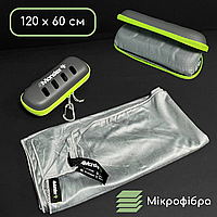 Компактний рушник для спорту, Спортивний рушник з мікрофібри для тренувань 4Monster Сірий (EDT)