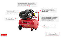 Компресор INTERTOOL PT-0004, 50 л, 2230 Вт, 220 В, 10 aтм, 354 л/хв, 2 циліндри, фото 9