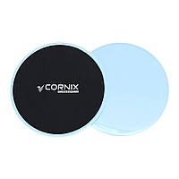 Диски-слайдеры для скольжения (глайдинга) Cornix Sliding Disc 2 шт XR-0179 Sky Blue лучшая цена с быстрой
