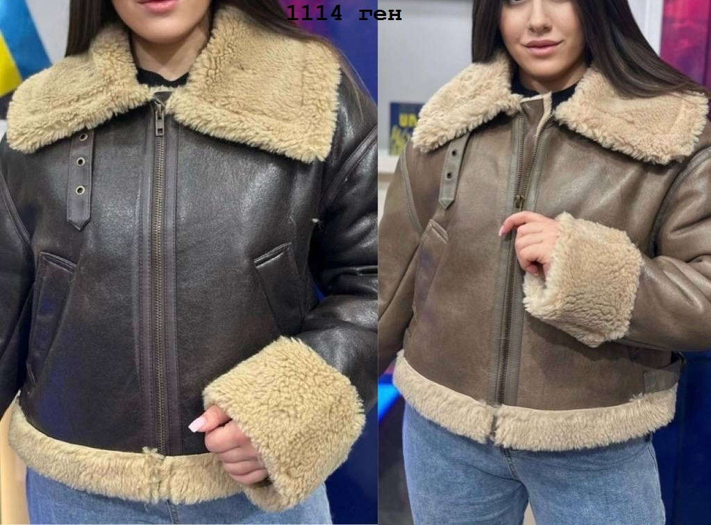 Дублянка в стилі Zara 1114 ген, фото 1