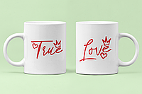 Парные чашки кружки Настоящая любовь True Love для Влюблённых Белые 330 мл