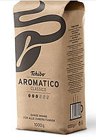 Кофе в зернах Tchibo Aromatico Classico1 кг