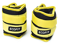 Утяжелители манжеты спортивные 2х0,5 кг EcoFit MD1625 неопреновые, универсальные для рук и ног лучшая цена с
