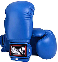 Боксерские перчатки 10 унц. из экокожи PowerPlay 3004 синие на липучке для занятий дома и в спортзале лучшая