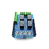 Плата розширення реле 4-канальний v1 для Arduino, 5 В, фото 4
