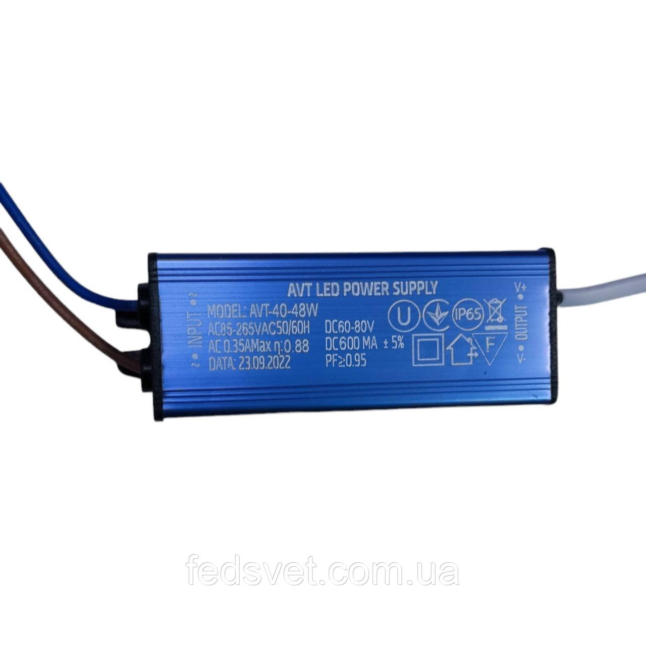 Драйвер для світлодіодної панелі 40-48W 85-265V 600mA
