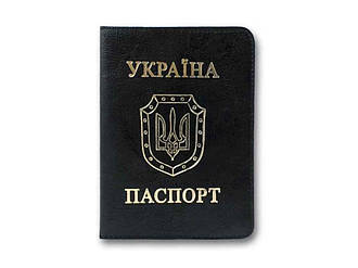 Обкладинка для паспорту ОВ-8 Sarif чорний Ф.100х135 Кр.уг. ТМ Бріск