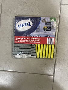 Мікрофібра Tandil для прибирання будинку без розводів  2 шт
