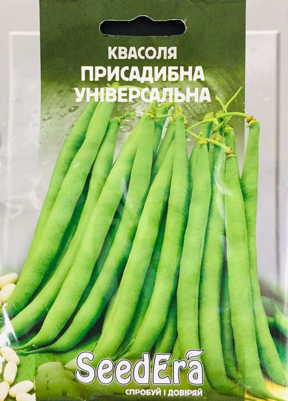 Фасоль кущова присадибна універсальна  20 г