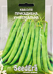Фасоль кущова присадибна універсальна  20 г