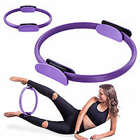 Кольцо для пилатеса и фитнеса 38см 4FIZJO Pilates Ring 4FJ0281 фиолетовое для дома и спортзала лучшая цена с