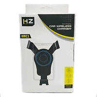 Автотримач Holder HZ HWC3 Wireless charger з бездротовою зарядкою