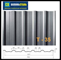 Профнастил Т-35 Волинь-Сталь
