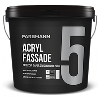 Краска латексная для наружных работ Farbmann Acryl Fassade 5