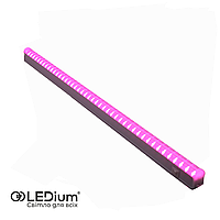 Світильник для рослин 15 Ват 90 см повного спектра IRIS