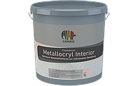 Глянцевая дисперсионная краска Capadecor Metallocryl Interior с металлическим эффектом (2,5л)