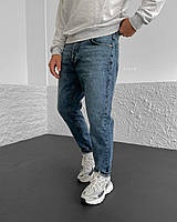 Мужские джинсы МОМ (голубые) удобные свободные комфортные джинсовые брюки без потертостей s5101b