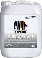 Грунтовка силикатная Caparol Capatect Standard Silikat Grund (10л)