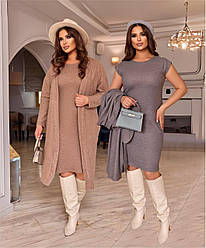 Тепле довге плаття великого розміру з коротким рукавом і кардиганом у комплекті ангора, коричневе, сіре
