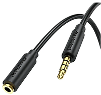 Аудио кабель удлинитель Borofone BL12 / 3.5мм штекер на 3.5мм гнездо/ 2 метра / Черный