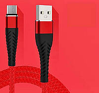 Зарядный кабель floveme type-c красный ,плетеный кабель для зарядки телефонов скоростной 1 м