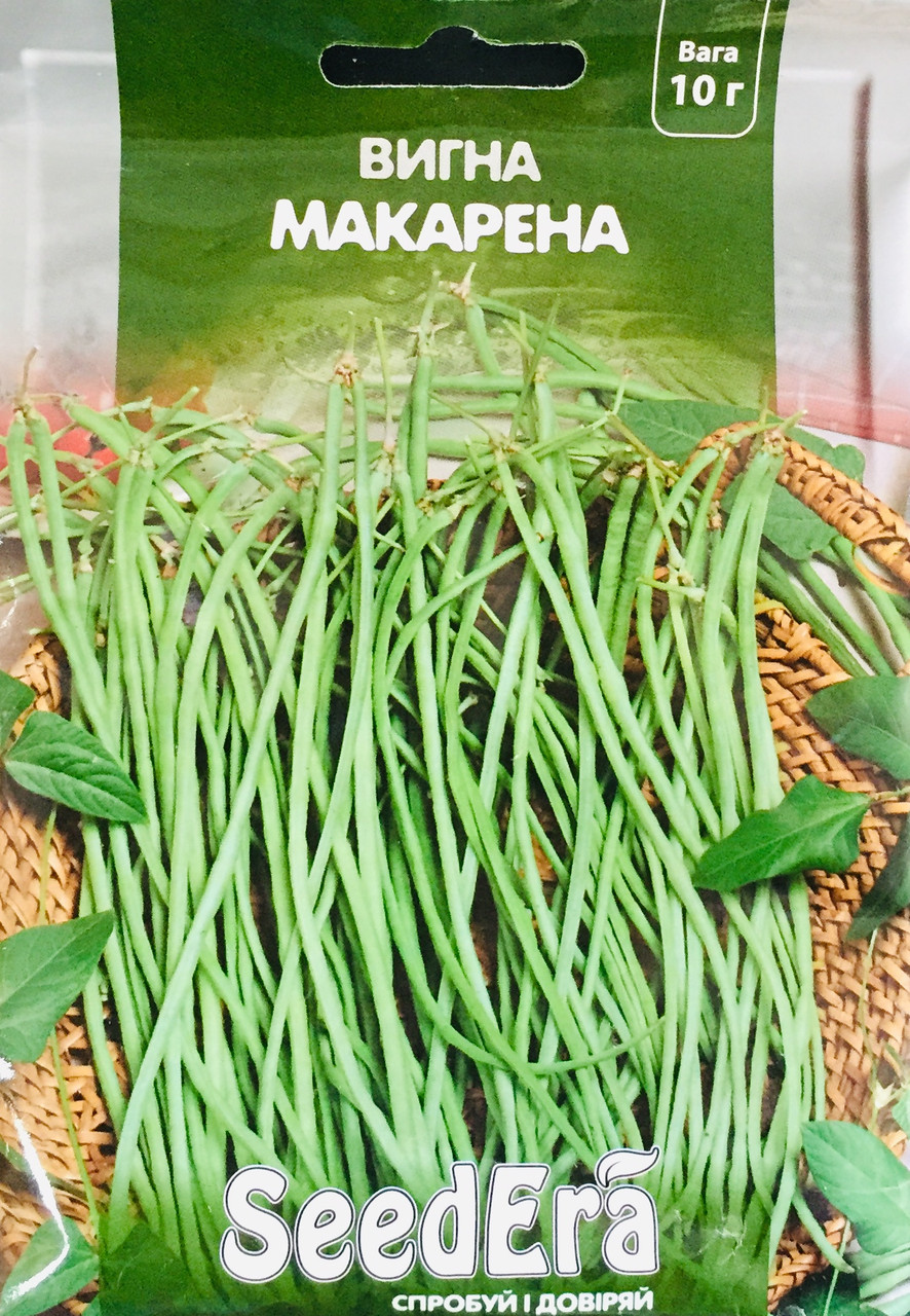 Квасоля  китайська вигна Макарена 10 г