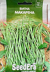 Квасоля  китайська вигна Макарена 10 г