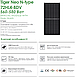Сонячна батарея Jinko Solar JKM-570N-72HL4-BDV, фото 5
