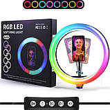 Кільцева RGB Led лампа 33 см зі штативом 2.1 метра та тримачем для телефона, фото 4