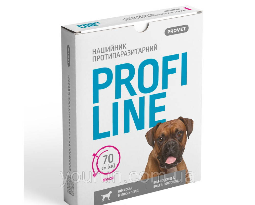 Provet ProFiline Нашийник для великих порід собак 70 см (інсектоакарицид) фуксія, фото 1
