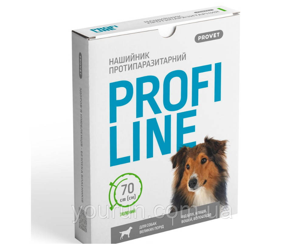 Provet ProFiline Нашийник для великих порід собак 70 см (інсектоакарицид) зелений, фото 1