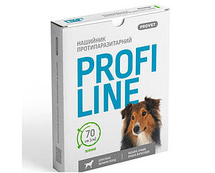Provet ProFiline Нашийник для великих порід собак 70 см (інсектоакарицид) зелений