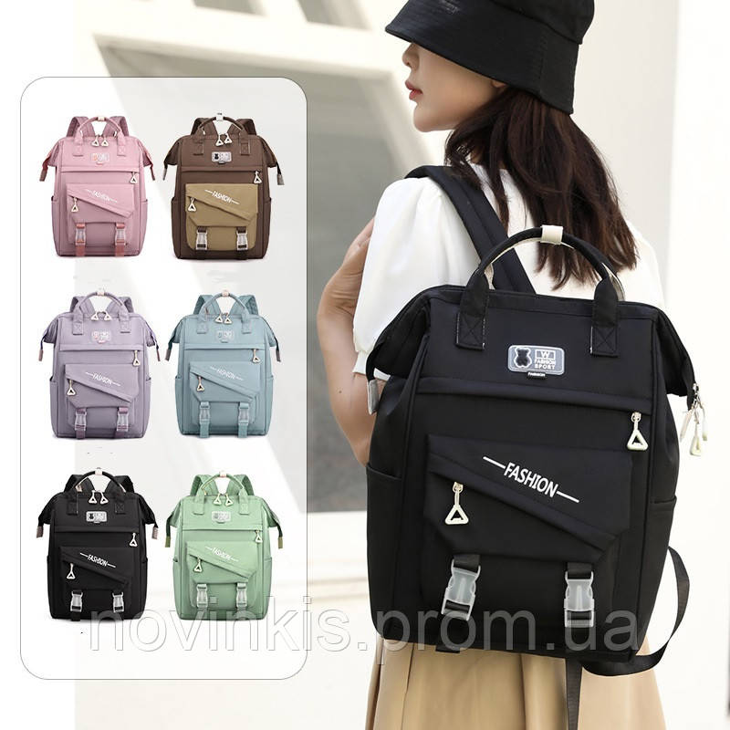 Стильний шкільний підлітковий рюкзак-сумка Fashion для 5-11 класу для дівчини - фото 1 - id-p1308556269