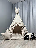 Вігвам Єнотики на бежевом БОНБОН Повний комплект, вігвам для дівчинки, дитячий вігвам, вігвам для хлопчика, вігвам для дітей, фото 2