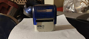 Оснастка для штампа Colop Printer 30 No 231606211