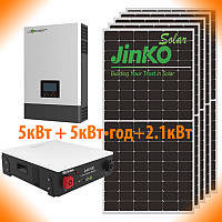Комплект сонячної електростанції для будинку 5000Вт + 4800 Вт•год + 2100 Вт, Комплект обладнання для СЕС