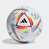 Футбольний м'яч Adidas Al Rihla League Performance (Артикул: H57791), фото 2
