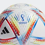 Футбольний м'яч Adidas Al Rihla League Performance (Артикул: H57791), фото 4