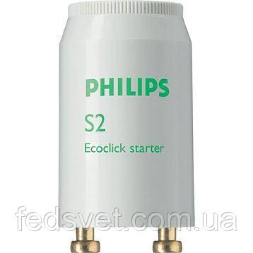 Стартер PHILIPS S2 220V/127V 4W-22W, фото 1