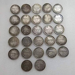 Сувенір монети Полтина 1859 г — 1885 ода СПБ-ФБ,