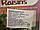 Родзинки Коричневі Авдуш Узбекистан 5кг, фото 5