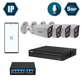 Комплект IP-відеоспостереження Dahua на 4 циліндричні 5 Мп IP-камери DH-IP1124OW-5MP